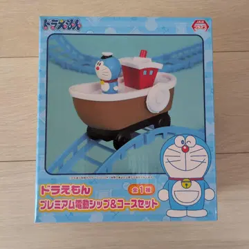 도라에몽 프리미엄 동물 선박 & 코스 세트
