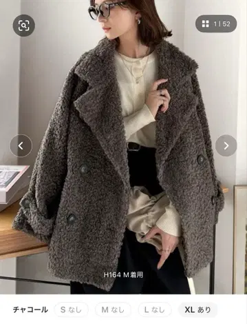 classicalelf 스탠드 카라 푸들 보아 더블 코트