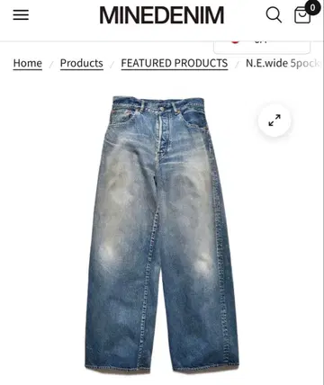 MINEDENIM N.E.wide 5pocket USD 와이드 데님