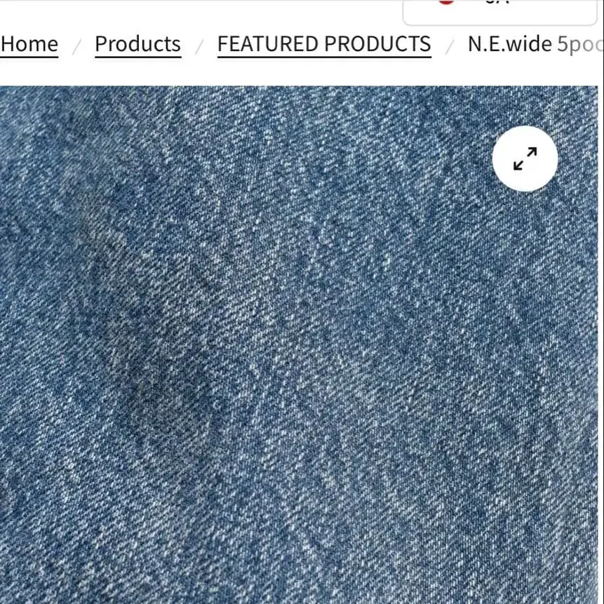 8번째 상품 이미지