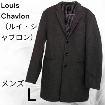 Louis Chavlon (루이 샤브롱) 코트 남성용 L 다크 그레이