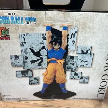 드래곤볼 제일복권 40th 손오공