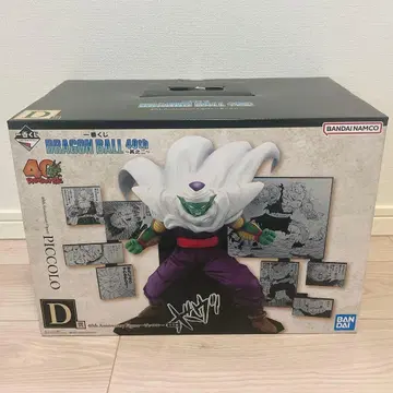 드래곤볼 제일복권 피콜로 피규어 D상