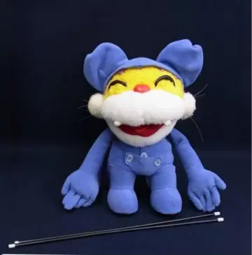 냥츄 1/1 핸드 퍼펫