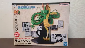 드래곤볼 제일복권 40th 쉘론 피규어 라스트 원상