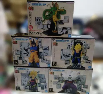 드래곤볼 40th A상 손오공 B상 베지터 C상 손오반 D상 피콜로