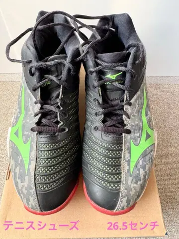 MIZUNO 테니스화 26.5cm
