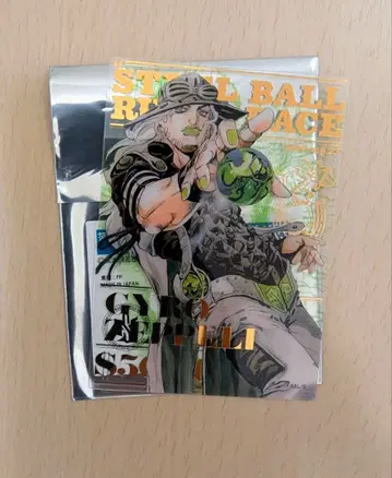 [당일 발송] 자이로 체펠리 금박 클리어 카드 컬렉션 B 죠죠 캐러밴