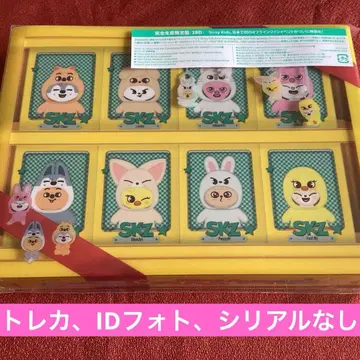 Stray Kids 토이 월드 완전 생산 한정판 Blu-ray