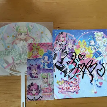 너와 아이돌 프리큐어 사인 색지, 티켓 홀더, 큐어즈 큔 부채