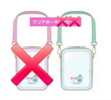 우파고로 한교동 굿즈 사토 타이키 FANTASTICS