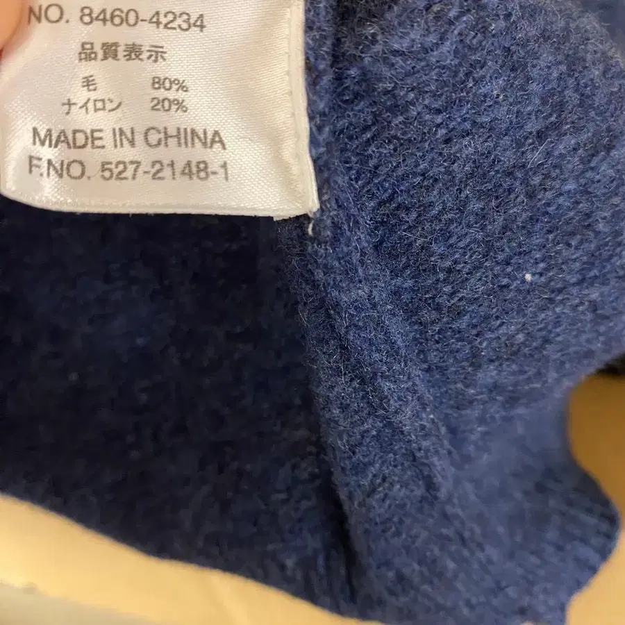 12번째 상품 이미지