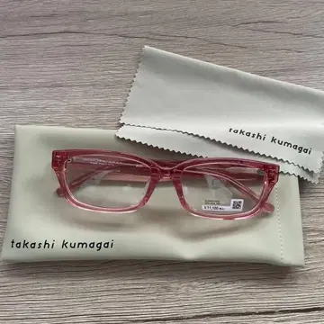 타카시 쿠마가이 핑크 안경