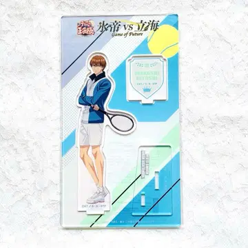 [ 테니스의 왕자님 ] 히요시 와카 아크릴 스탠드 효테이 vs 리카이