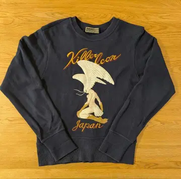 COSPA vs Beauty:Beast 데빌맨 네이비 트레이닝복