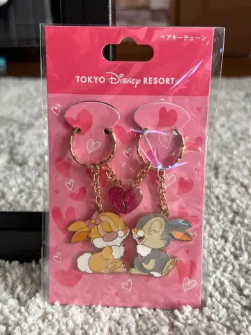 TOKYO DISNEY RESORT 토끼 키링 세트