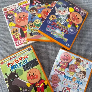 호빵맨 DVD 5장 세트