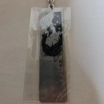 귀멸의 칼날 원화전 코쵸우 시노부 메탈 키링