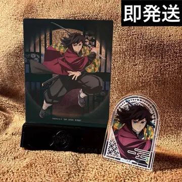 귀멸의 칼날 제일복권 미니 아트 보트 토미오카 기유 스탠딩 아크릴 배지