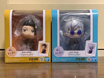 테쿠피쿠 주술회전 고죠 사토루 게토 스구루 주술고전 .ver