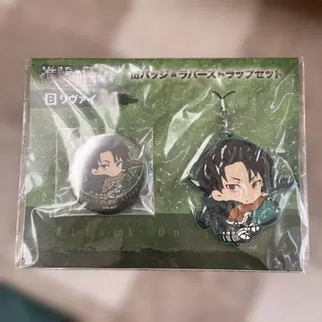 리바이 아크릴 키링 배지 세트