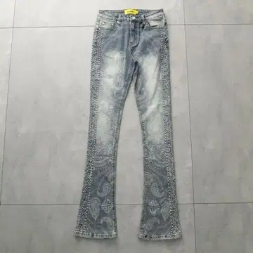 GUAPI Aqua Blue Rivets Stacked Denim 30