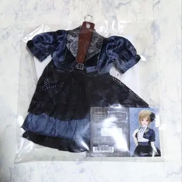 VOLKS 아즈라이트 블루 프리티 SD