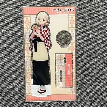 리코리스 리코일 BIG 아크릴 스탠드 니시키기 치사토