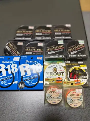 라인 다수 세트