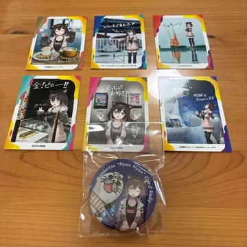 니지산지 후미노 타마키 몬베츠 스탬프 랠리 오리지널 캔뱃지