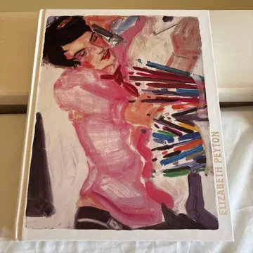 엘리자베스 페이튼 화집