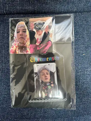 G-DRAGON 위버멘쉬 PVC 오마모리 키링