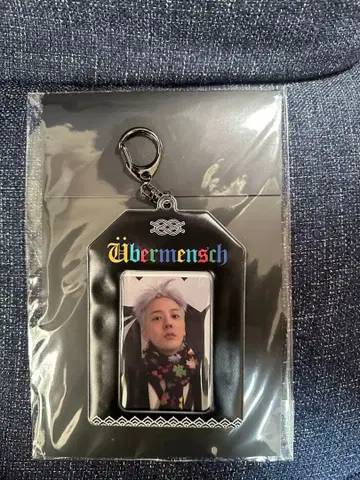 G-DRAGON 위버멘쉬 PVC 오마모리 키링