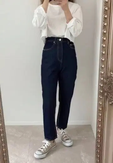 작은 키 하이웨스트 테이퍼드 데님 팬츠