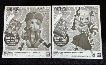 [미개봉 새상품] 보니 야마토 LECAFIG 레카피그 카드 포함