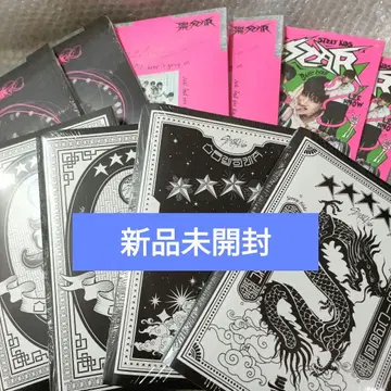 Straykids 스키즈 앨범 개봉 완료 CD 묶음 판매