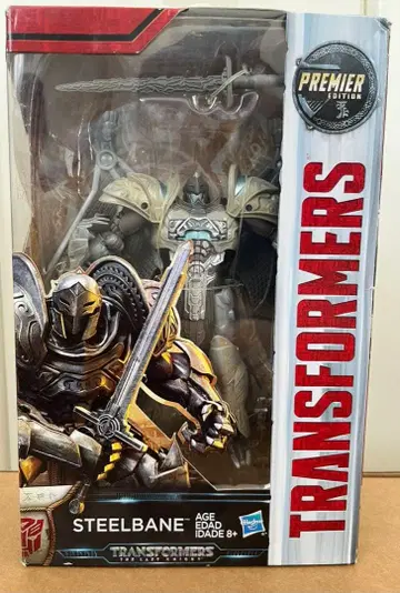 트랜스포머 스틸베인 피규어