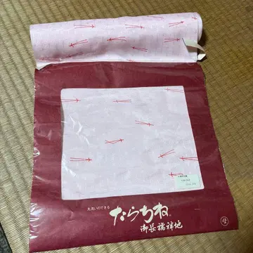 타라치네 기모노 원단 옅은 핑크 빨간색 화살표