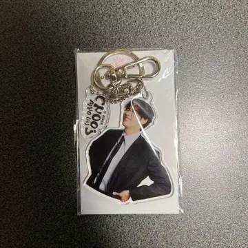 추영우 팬미팅 굿즈 아크릴 키링 아크링 키링