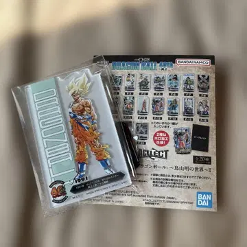 제일복권 드래곤볼 40th 제2탄 F상 ACLLECT 초사이어인 손오공