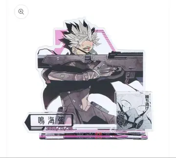 나루미 겐 괴수 8호 생일 명장면 디오라마 피규어