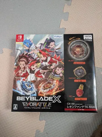 BEYBLADE X EVOBATTLE CX-00 LIGHTNING