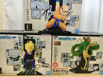 드래곤볼 제일복권 피규어 40주년