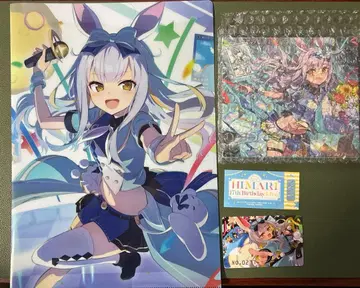 모치즈키 히마리 크라우드 펀딩 답례품