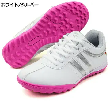 아놀드 파머 여성용 스파이크리스 신발 APS-142L