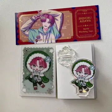 블레이크 마이 케이스 아이자와 시노부 아크릴 스탠드 밤 특전