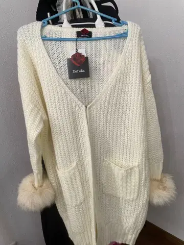 DaTuRa 아이보리 니트 가디건