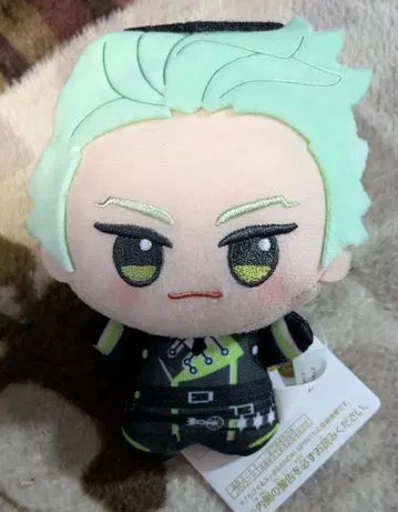 트위스테 SD 인형 기숙사복 Vol.4 세베크