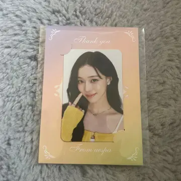 aespa MY-J FC 회원 혜택 윈터 WINTER