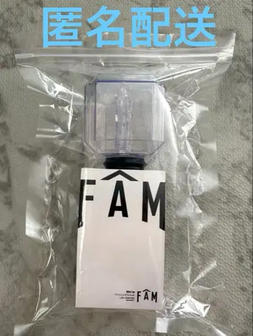 timelesz 응원봉 FAM